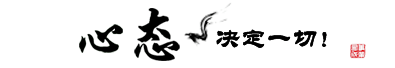 MRO工业品平台